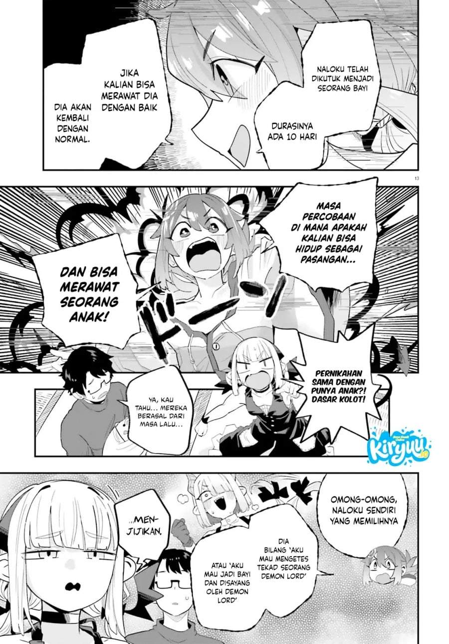 Maou ga Inaka ni Totsuidara Chapter 33