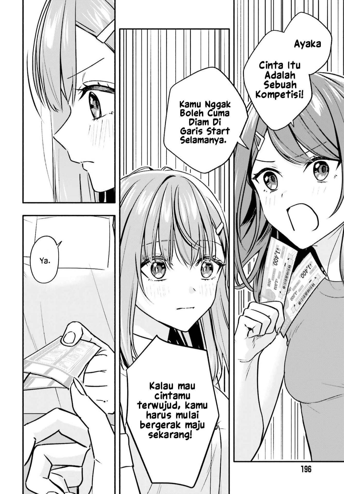 Kaji Daikou no Arubaito wo Hajimetara Gakuen Ichi no Bishoujo no Kazoku ni Kiniirarechaimashita Chapter 12.1