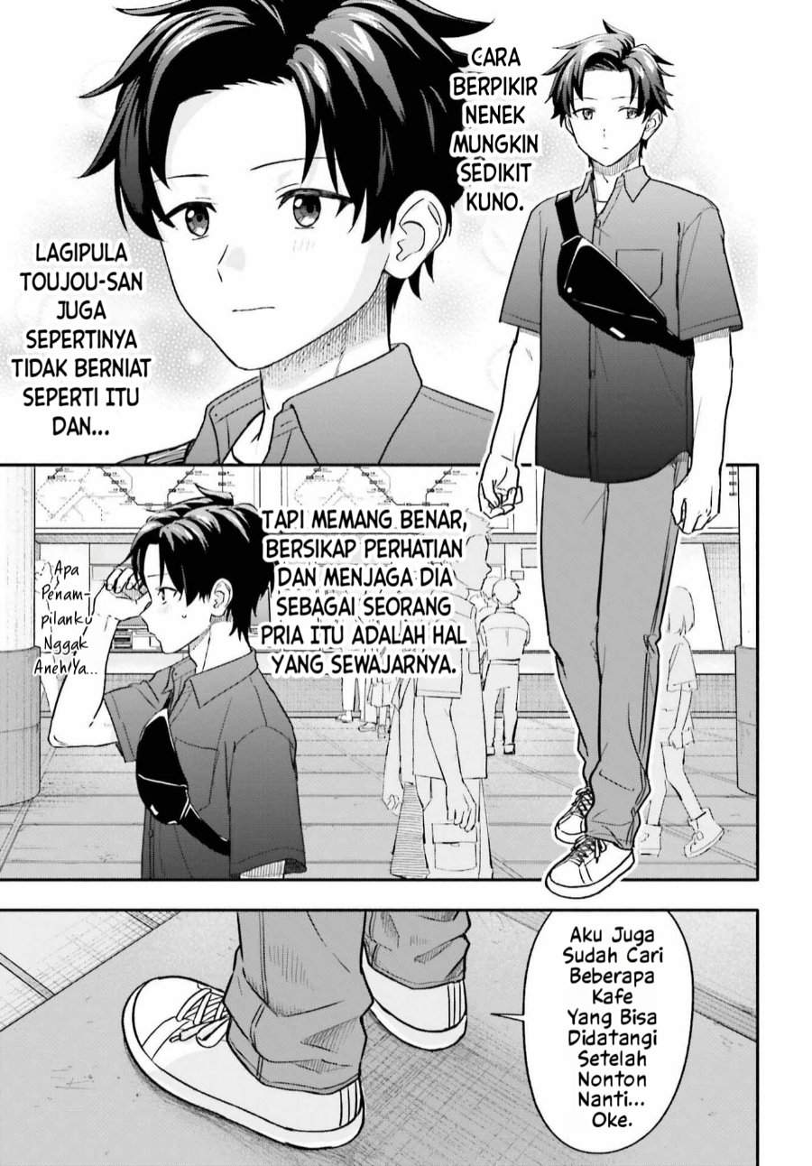 Kaji Daikou no Arubaito wo Hajimetara Gakuen Ichi no Bishoujo no Kazoku ni Kiniirarechaimashita Chapter 13.1
