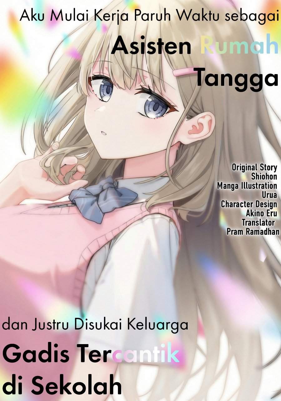 Kaji Daikou no Arubaito wo Hajimetara Gakuen Ichi no Bishoujo no Kazoku ni Kiniirarechaimashita Chapter 13.1