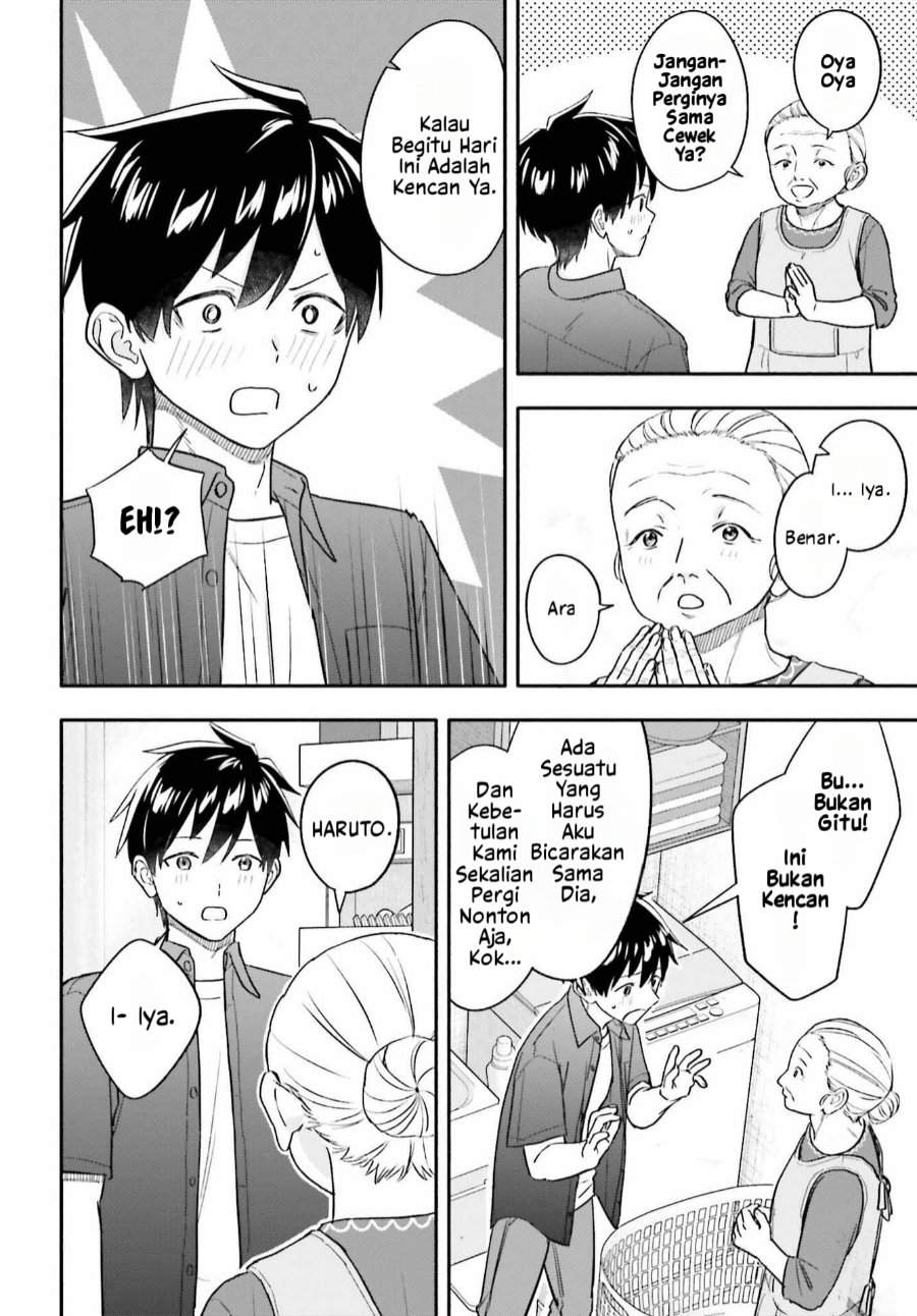 Kaji Daikou no Arubaito wo Hajimetara Gakuen Ichi no Bishoujo no Kazoku ni Kiniirarechaimashita Chapter 13.1