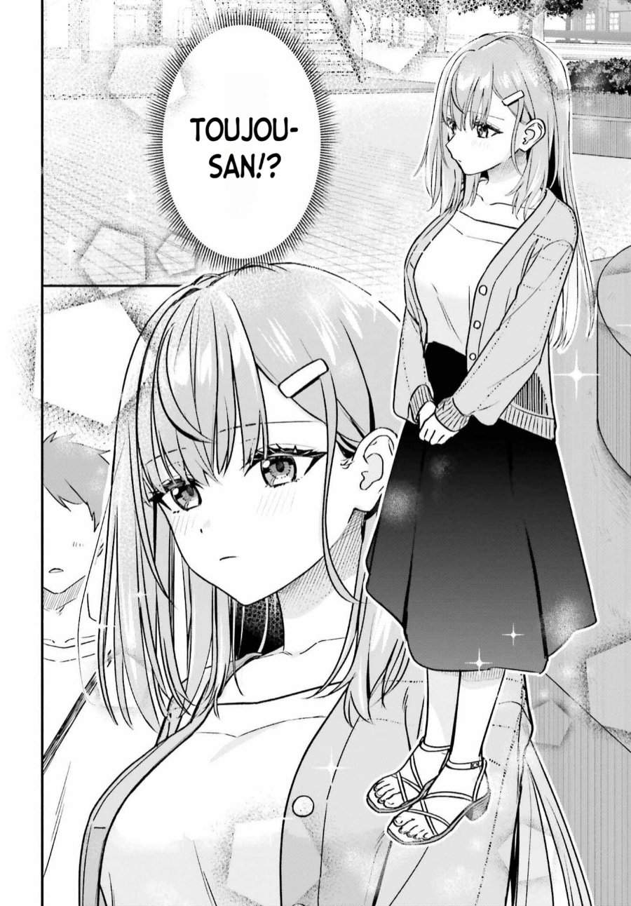 Kaji Daikou no Arubaito wo Hajimetara Gakuen Ichi no Bishoujo no Kazoku ni Kiniirarechaimashita Chapter 13.1