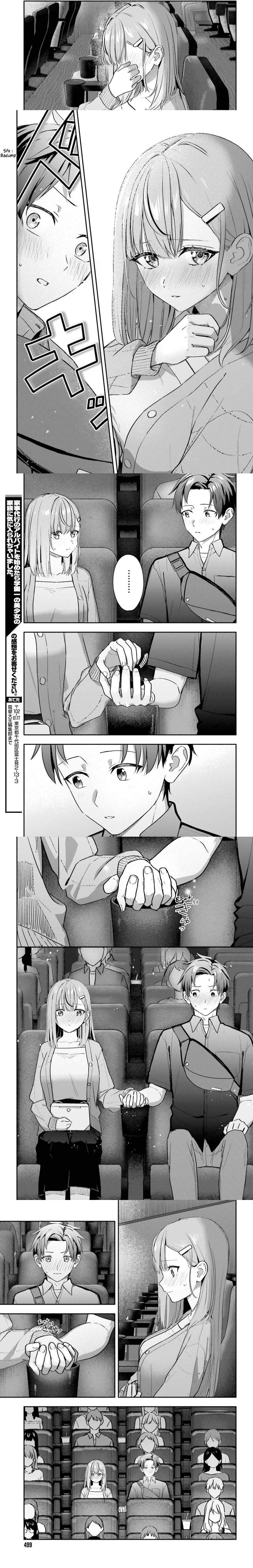Kaji Daikou no Arubaito wo Hajimetara Gakuen Ichi no Bishoujo no Kazoku ni Kiniirarechaimashita Chapter 14.1