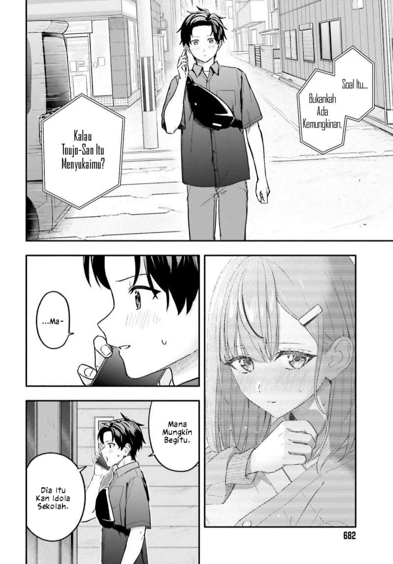 Kaji Daikou no Arubaito wo Hajimetara Gakuen Ichi no Bishoujo no Kazoku ni Kiniirarechaimashita Chapter 15.1