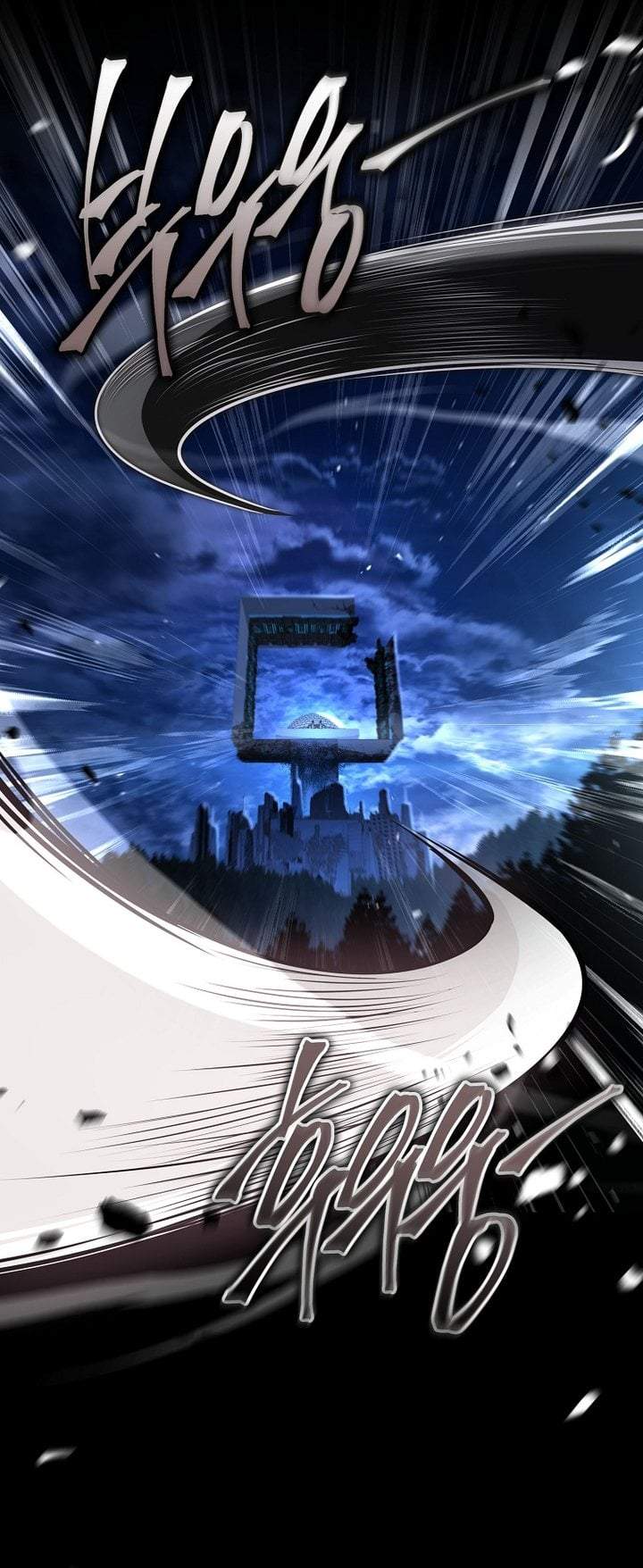 Return of the Frozen Player Chapter 214