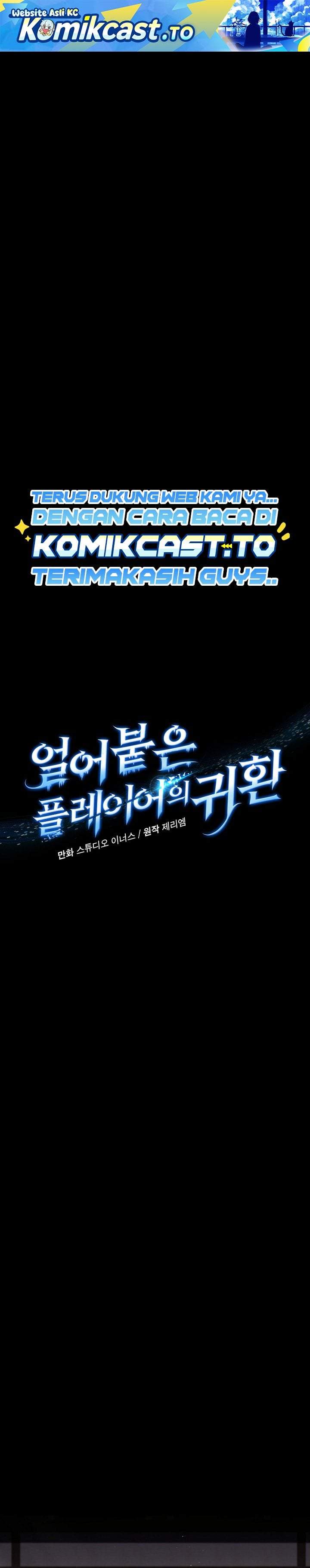Return of the Frozen Player Chapter 217