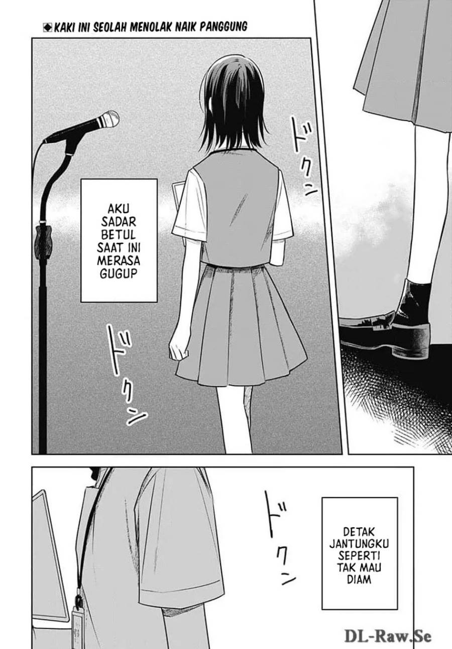 Hana wa Saku, Shura Nogotoku Chapter 31