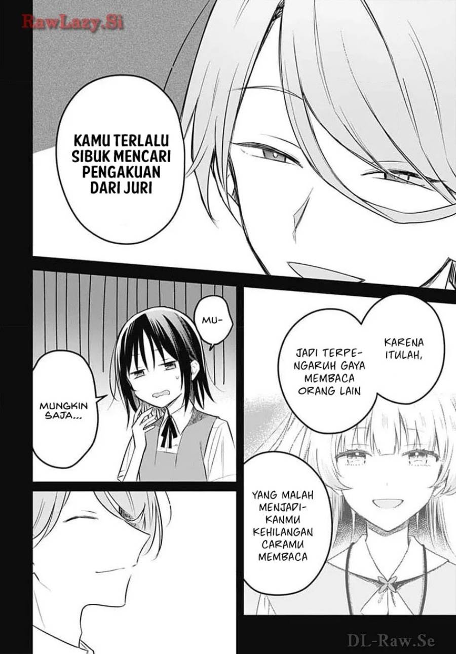 Hana wa Saku, Shura Nogotoku Chapter 31