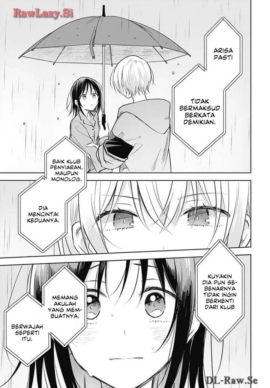 Hana wa Saku, Shura Nogotoku Chapter 31