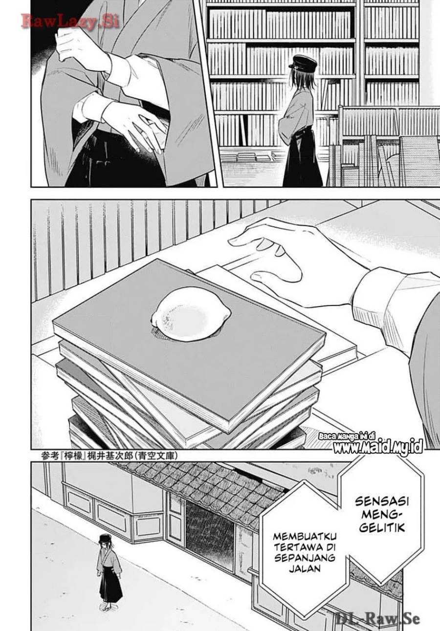 Hana wa Saku, Shura Nogotoku Chapter 31