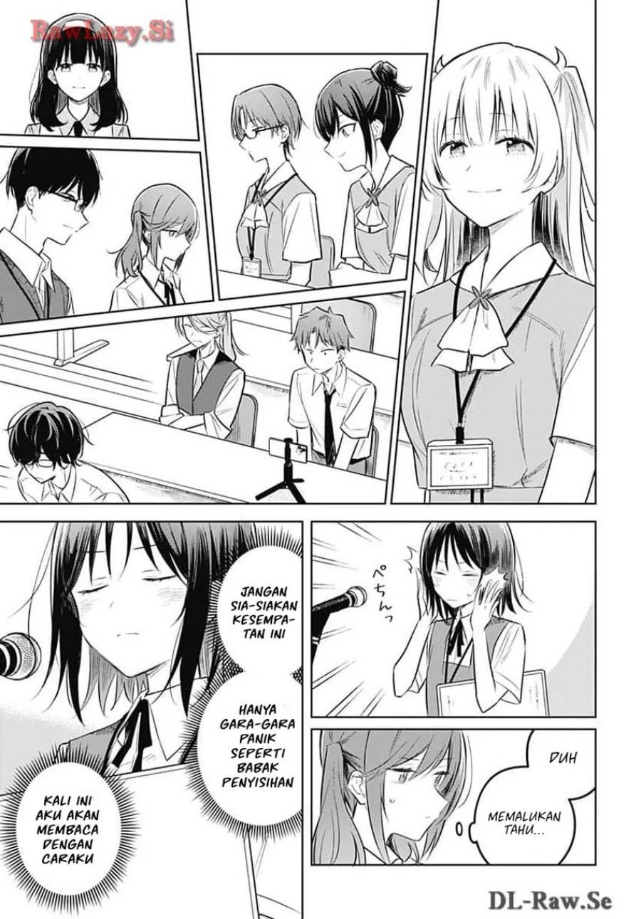 Hana wa Saku, Shura Nogotoku Chapter 31