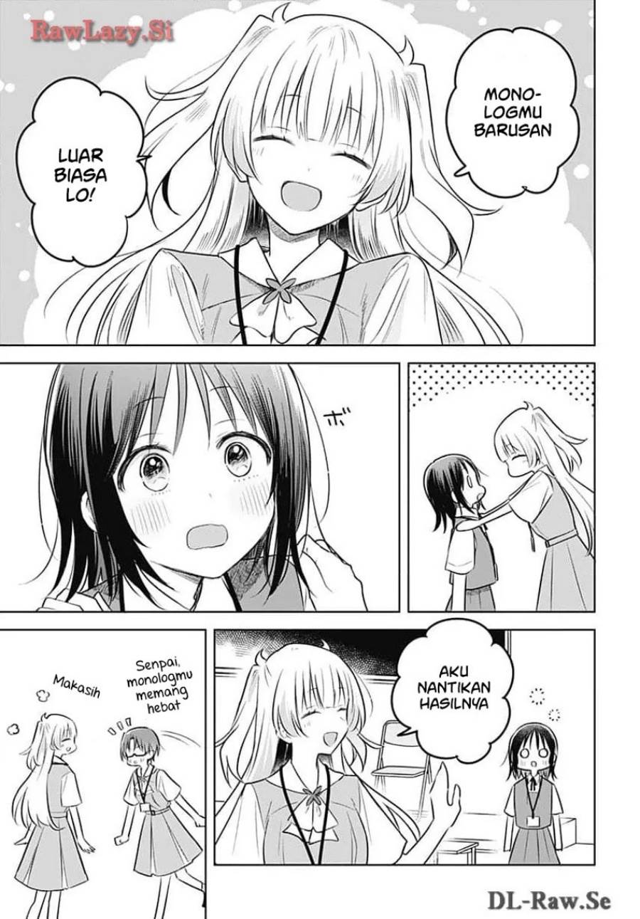 Hana wa Saku, Shura Nogotoku Chapter 31
