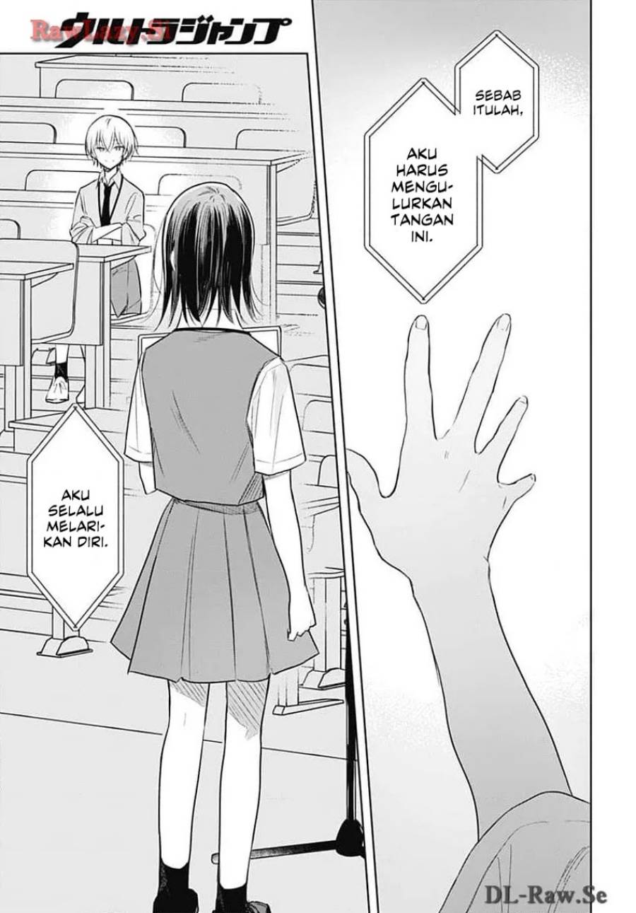 Hana wa Saku, Shura Nogotoku Chapter 31