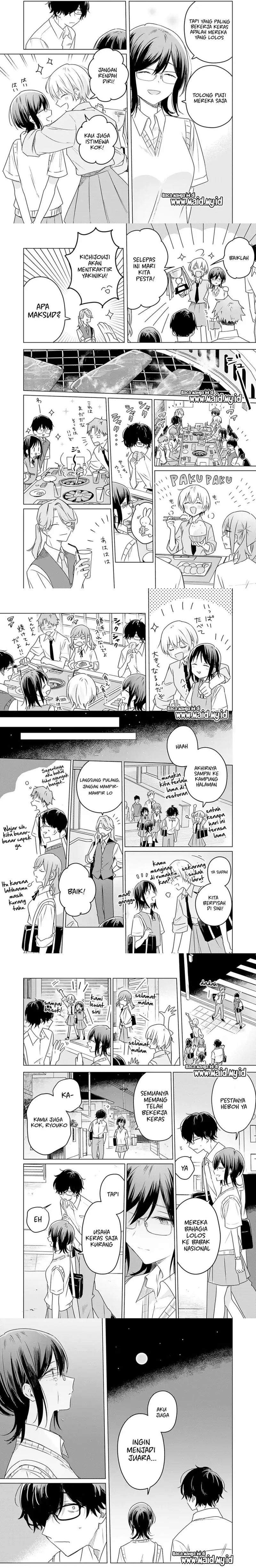 Hana wa Saku, Shura Nogotoku Chapter 32