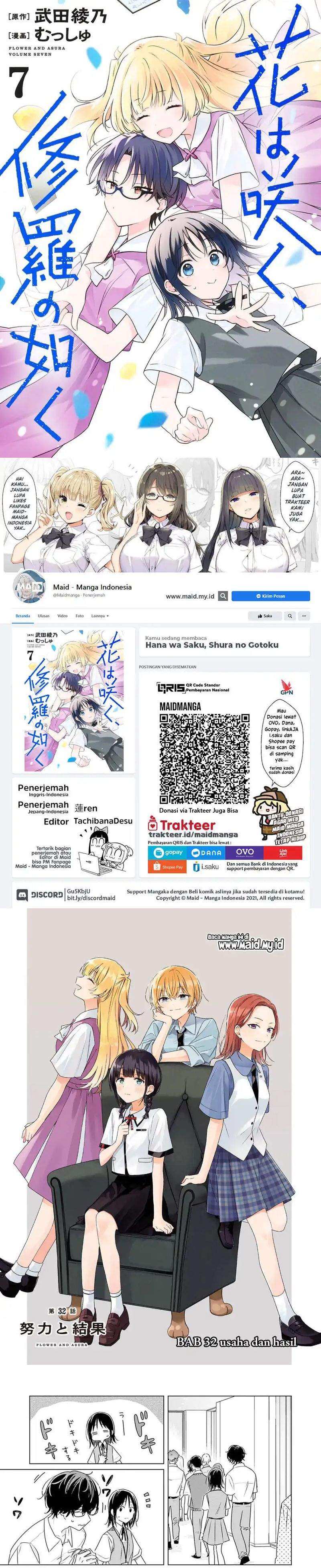 Hana wa Saku, Shura Nogotoku Chapter 32