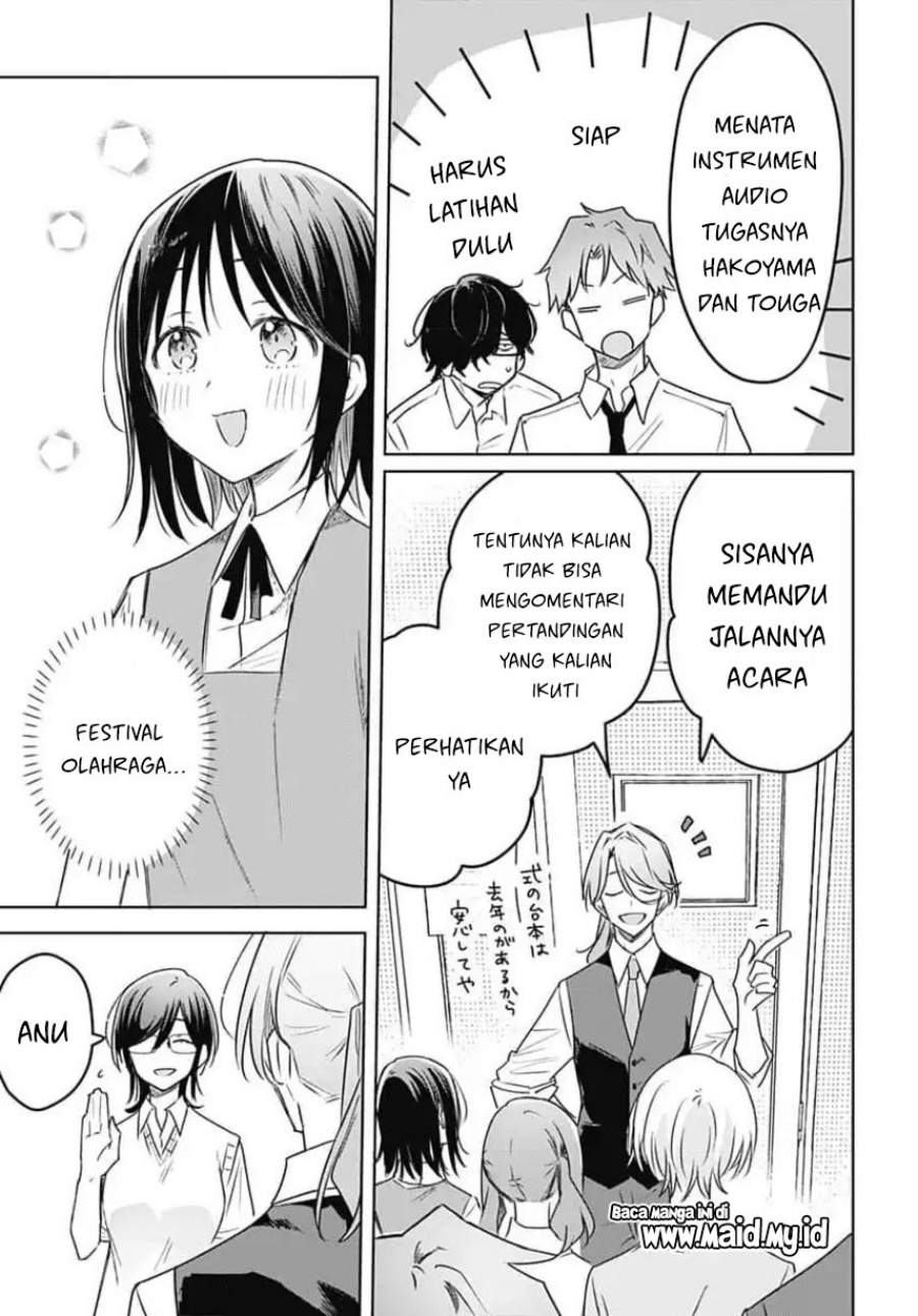 Hana wa Saku, Shura Nogotoku Chapter 33