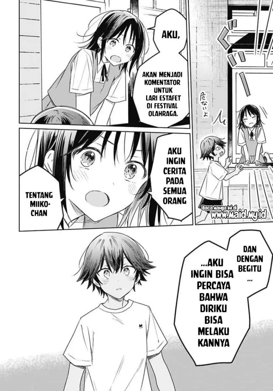 Hana wa Saku, Shura Nogotoku Chapter 33