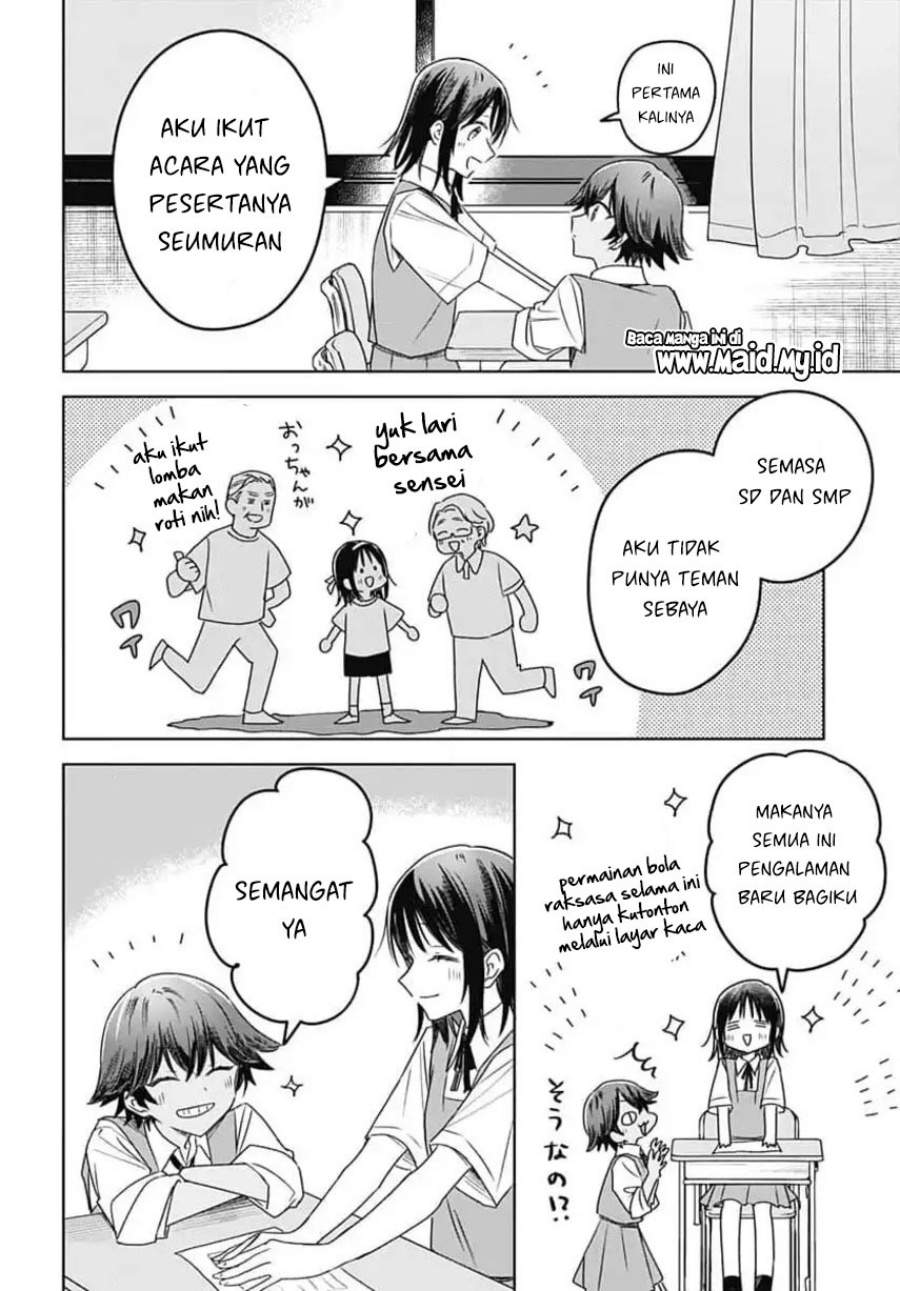 Hana wa Saku, Shura Nogotoku Chapter 33