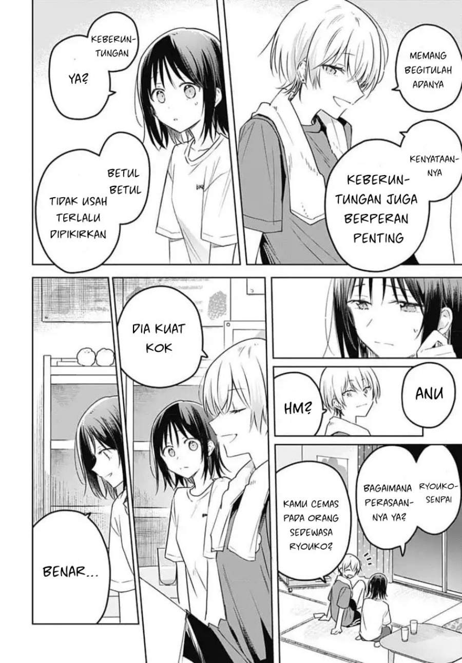 Hana wa Saku, Shura Nogotoku Chapter 33