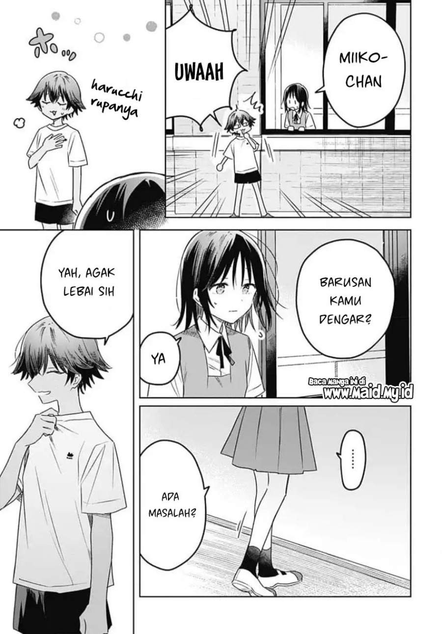 Hana wa Saku, Shura Nogotoku Chapter 33