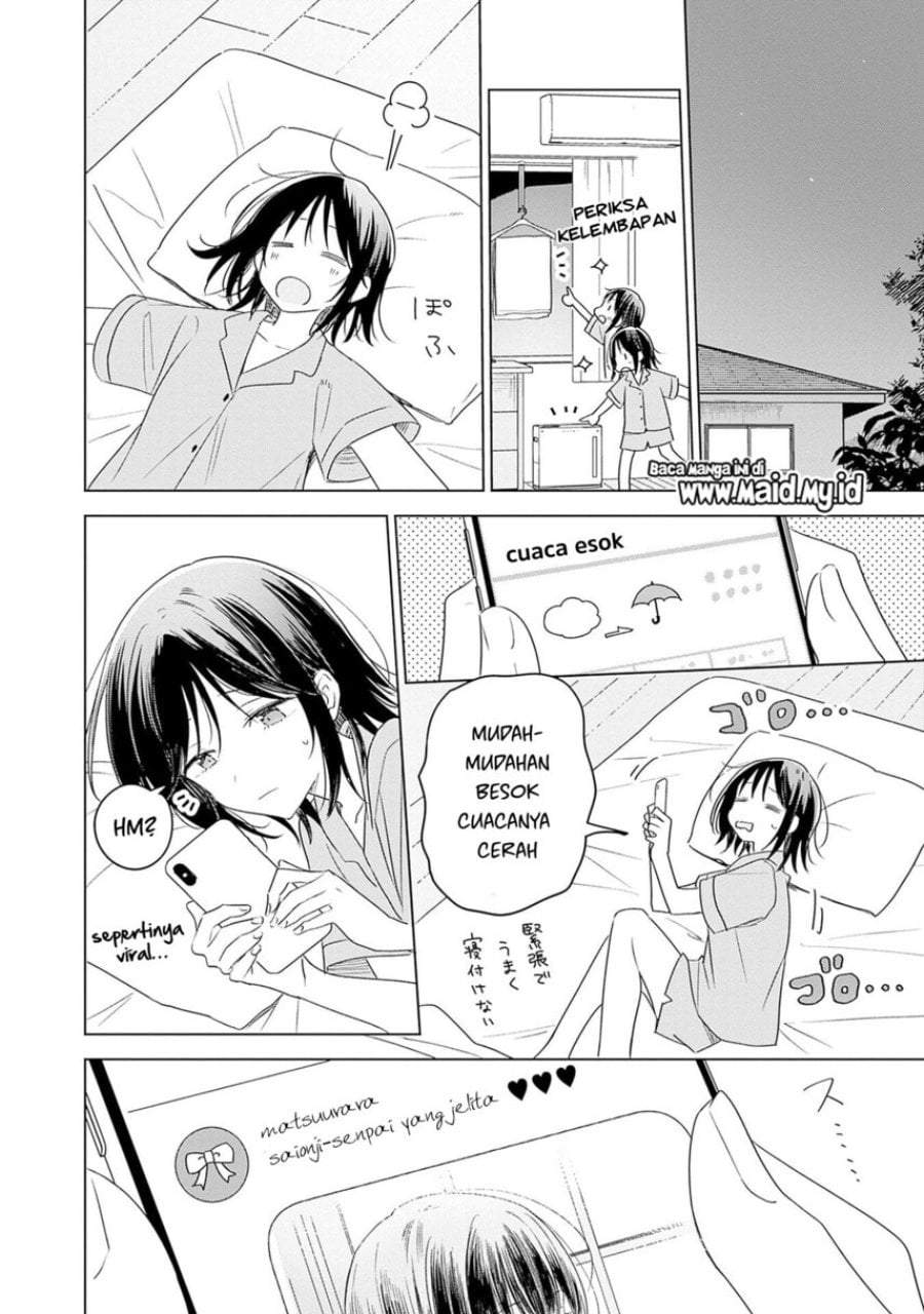 Hana wa Saku, Shura Nogotoku Chapter 34