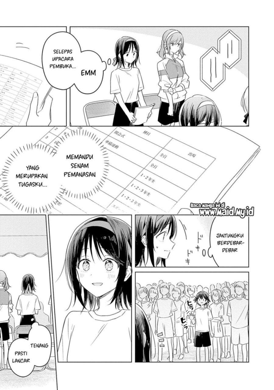 Hana wa Saku, Shura Nogotoku Chapter 34