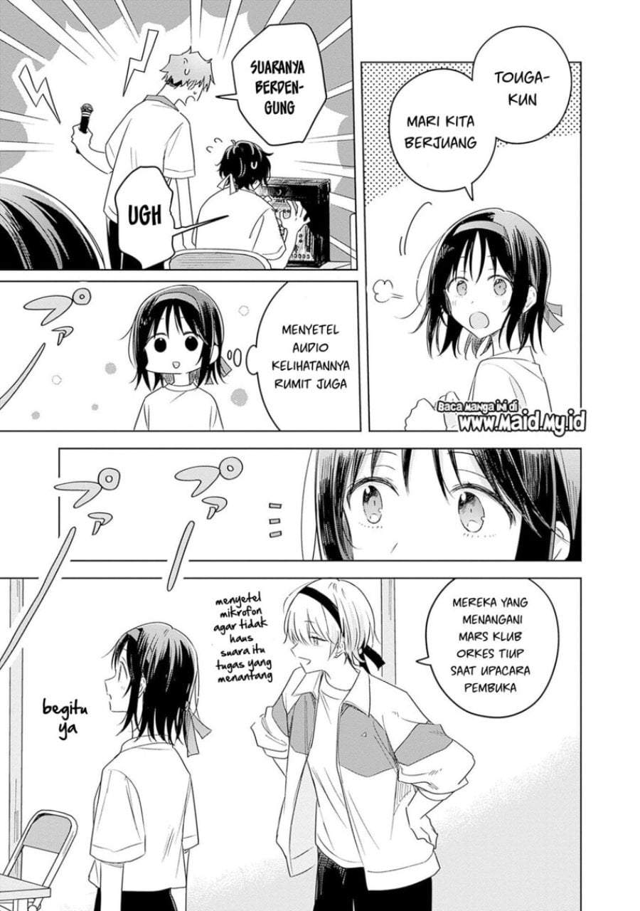 Hana wa Saku, Shura Nogotoku Chapter 34