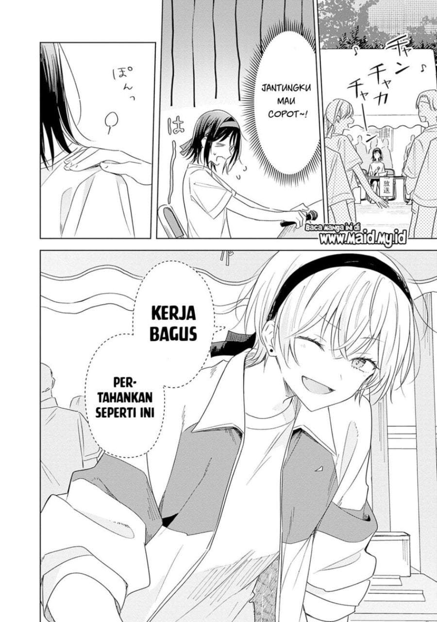 Hana wa Saku, Shura Nogotoku Chapter 34