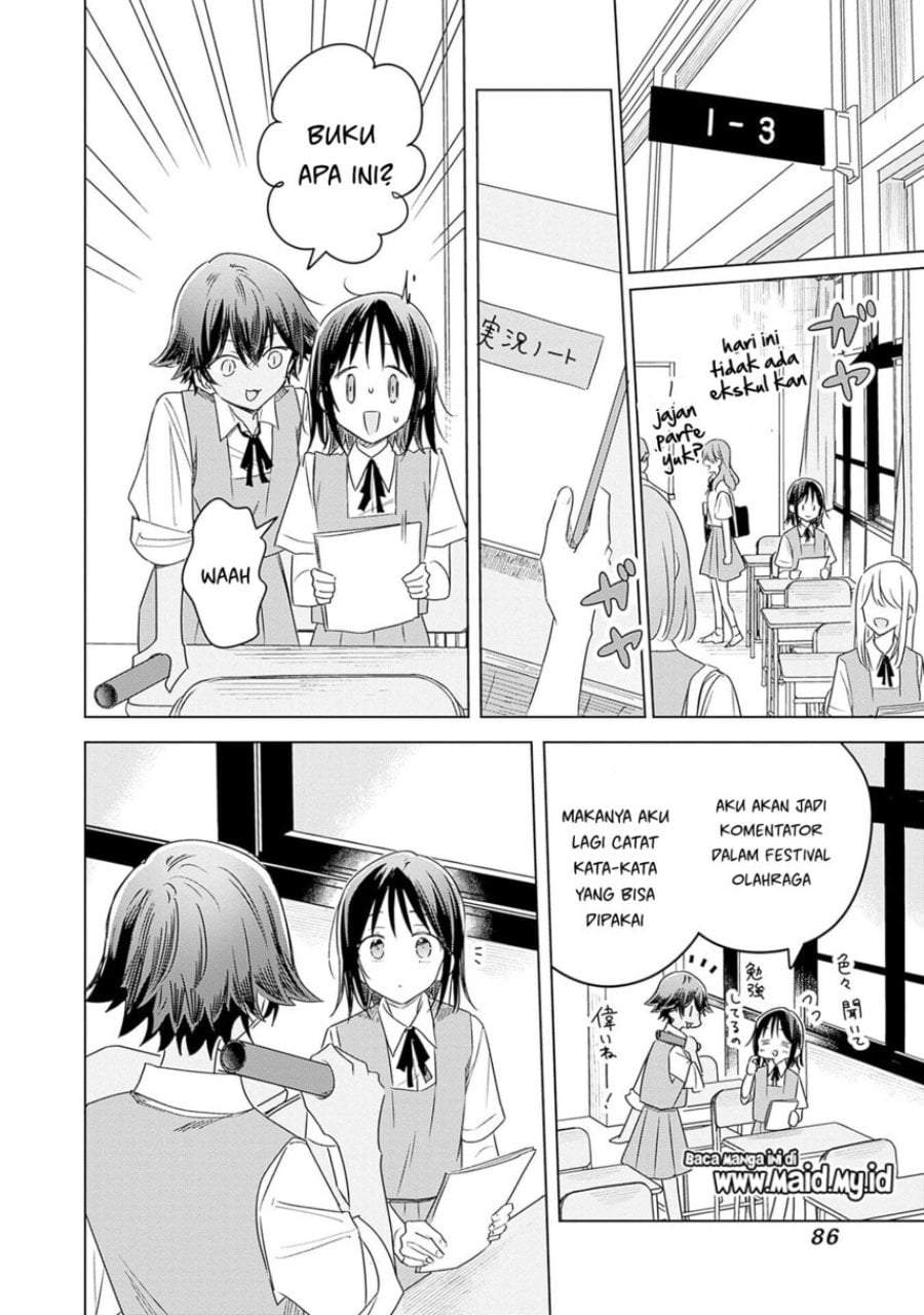 Hana wa Saku, Shura Nogotoku Chapter 34