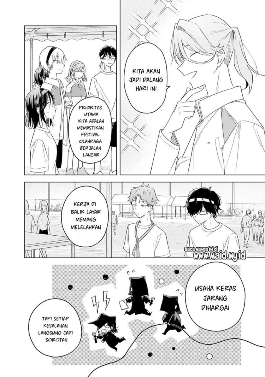 Hana wa Saku, Shura Nogotoku Chapter 34
