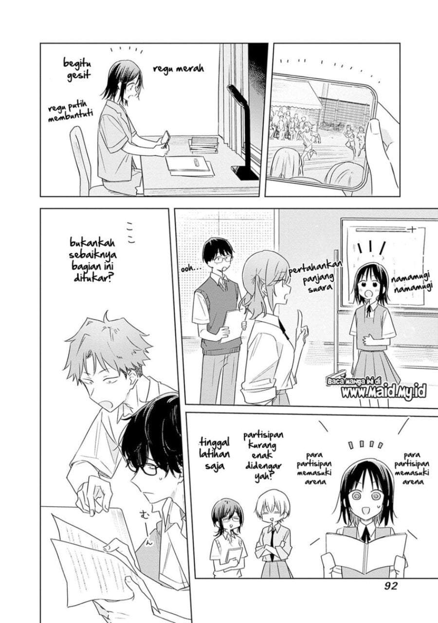 Hana wa Saku, Shura Nogotoku Chapter 34