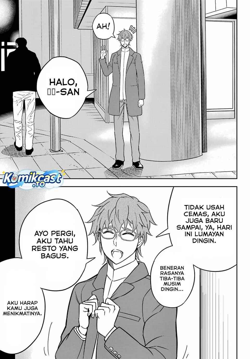 Ragna Crimson Chapter 93