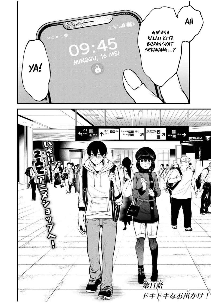 Tonari no Kurokawa-san Chapter 11