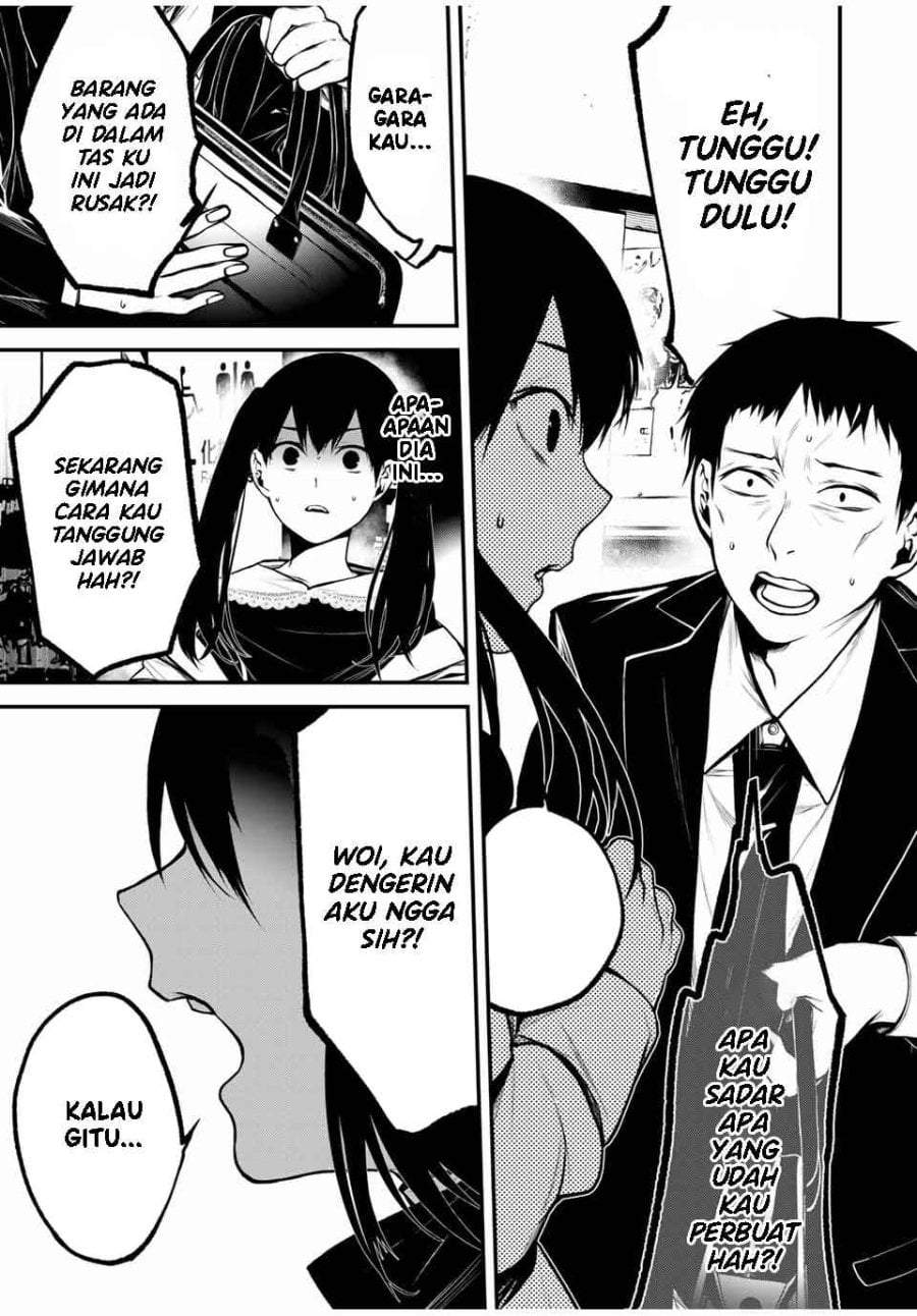 Tonari no Kurokawa-san Chapter 12