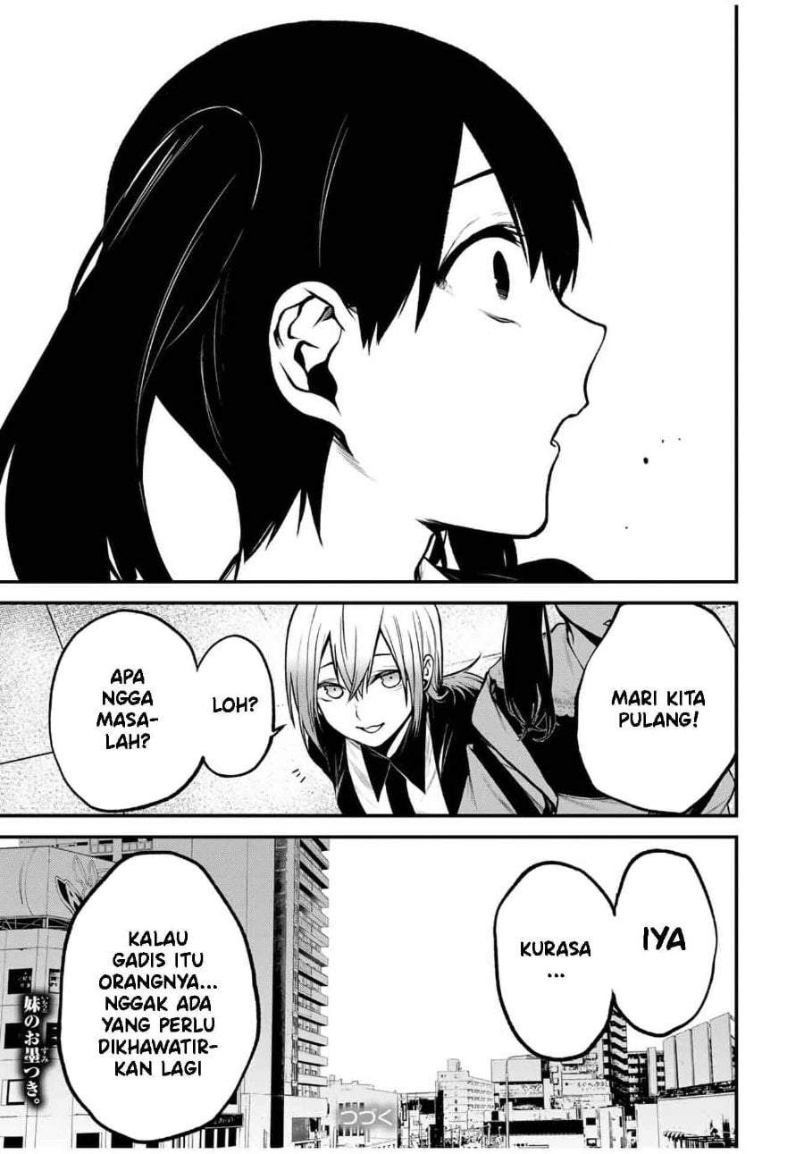 Tonari no Kurokawa-san Chapter 12
