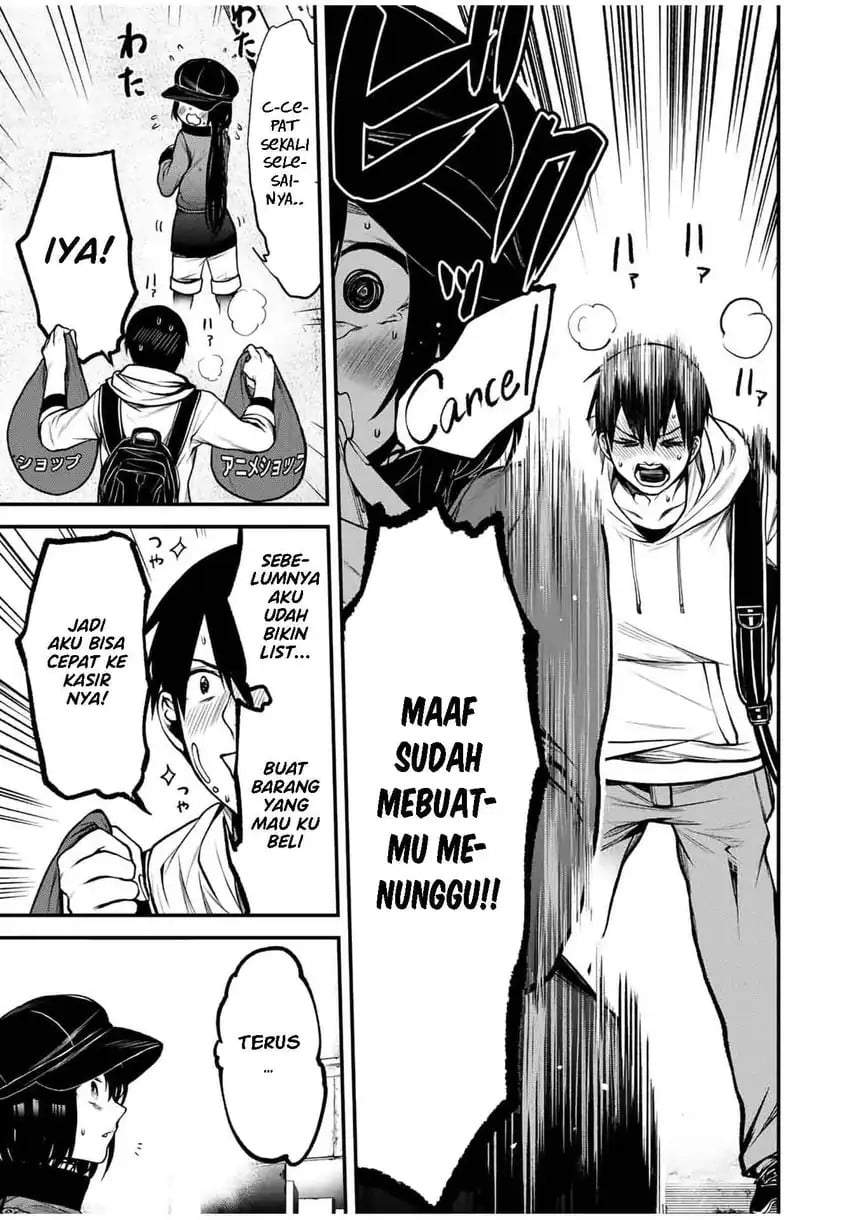 Tonari no Kurokawa-san Chapter 13