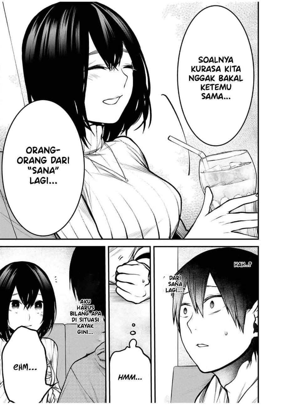 Tonari no Kurokawa-san Chapter 14