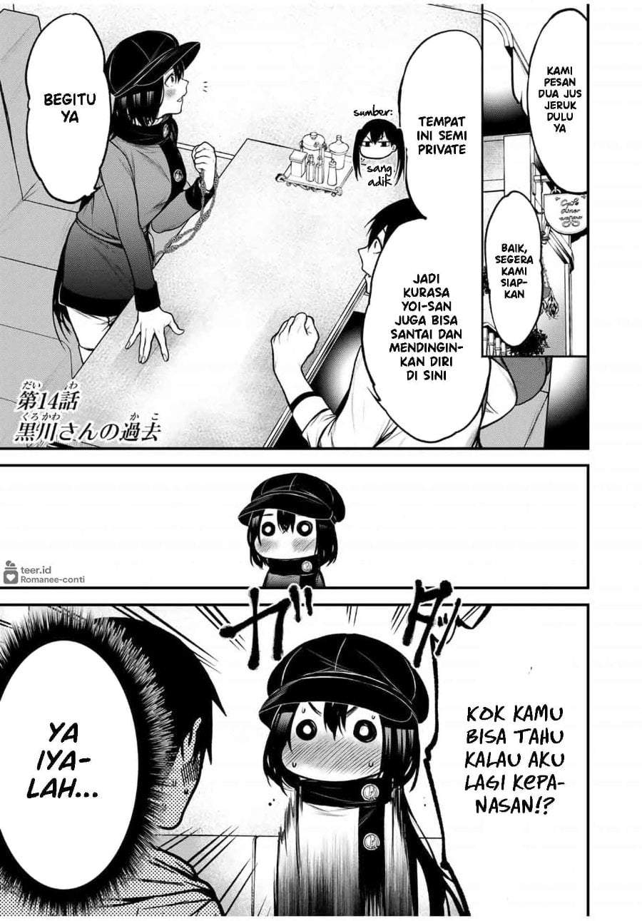Tonari no Kurokawa-san Chapter 14