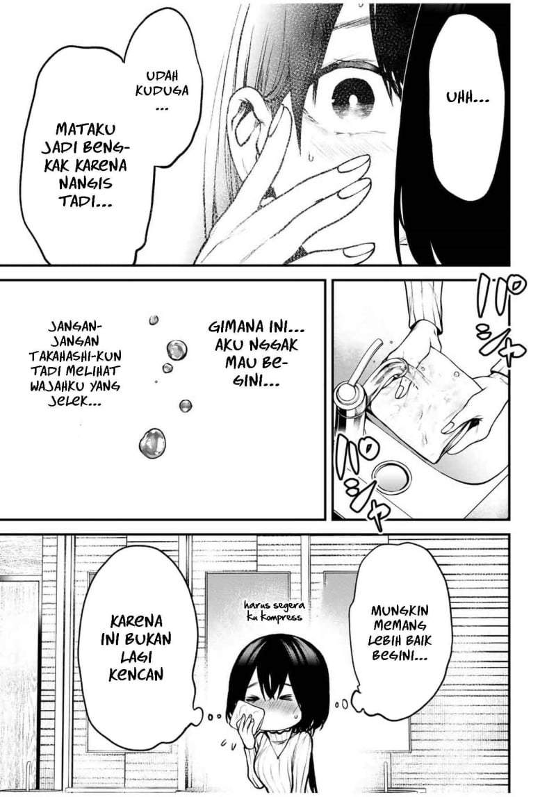 Tonari no Kurokawa-san Chapter 15