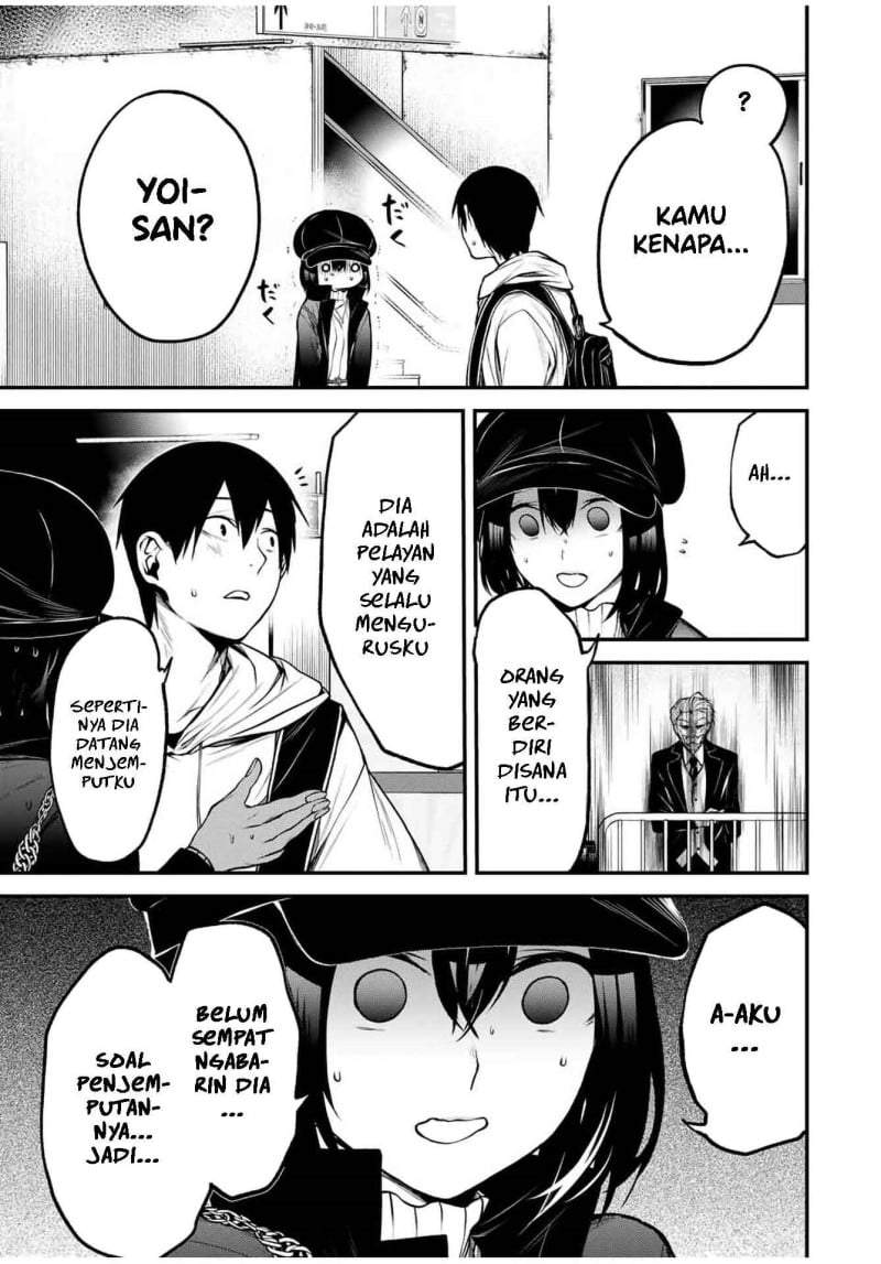 Tonari no Kurokawa-san Chapter 16