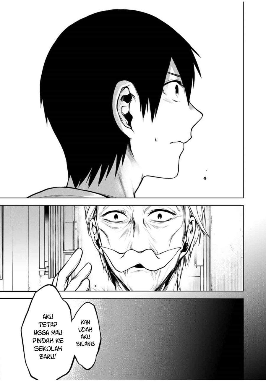 Tonari no Kurokawa-san Chapter 17