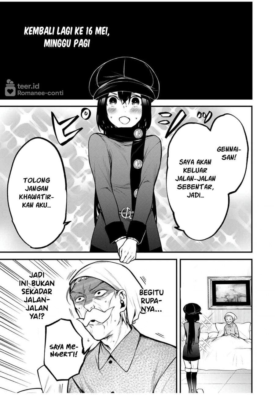 Tonari no Kurokawa-san Chapter 17