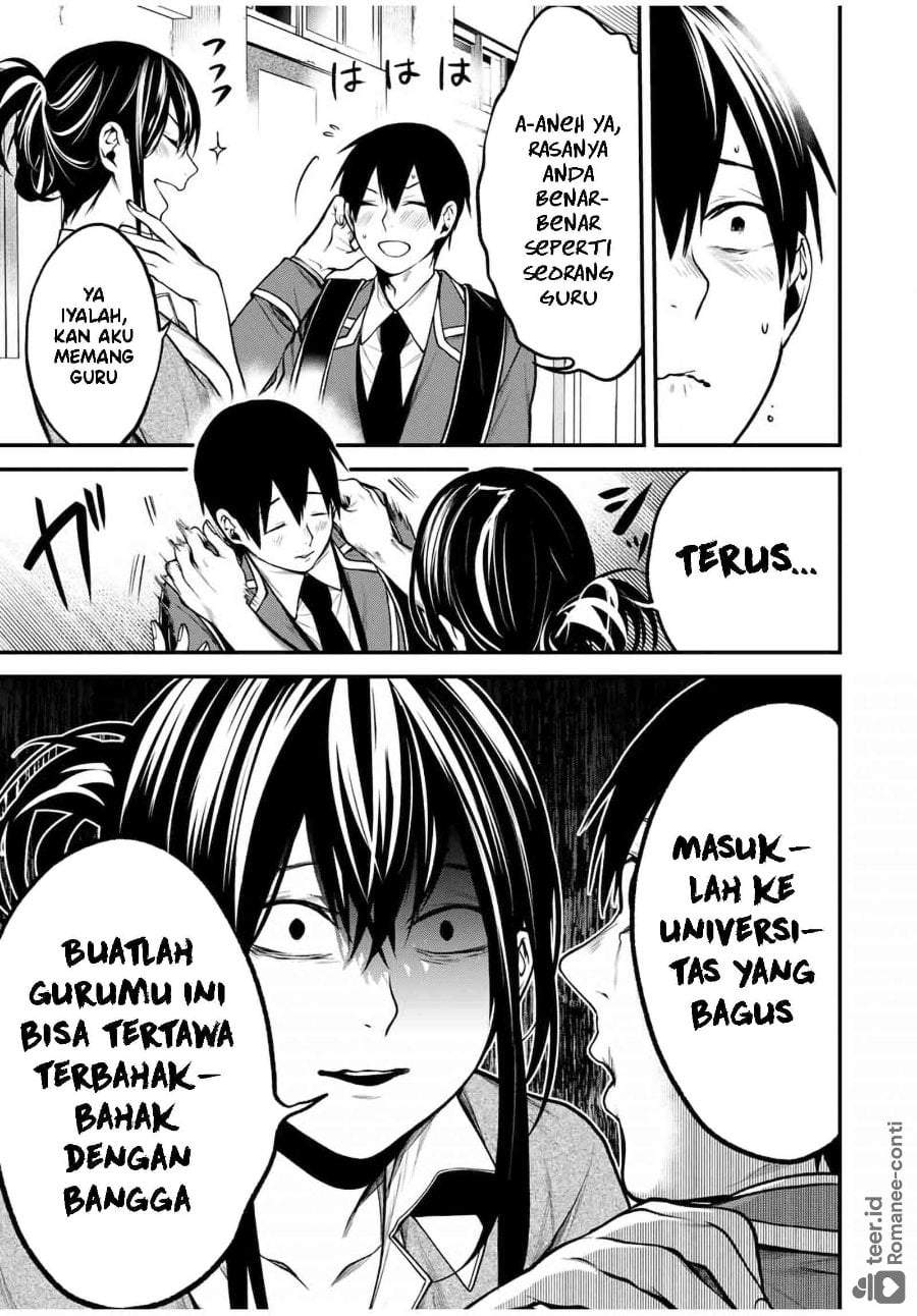 Tonari no Kurokawa-san Chapter 18