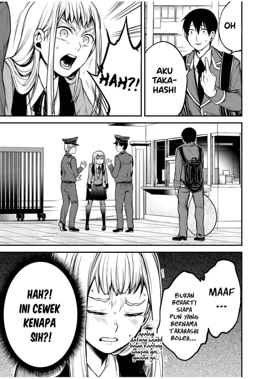 Tonari no Kurokawa-san Chapter 18