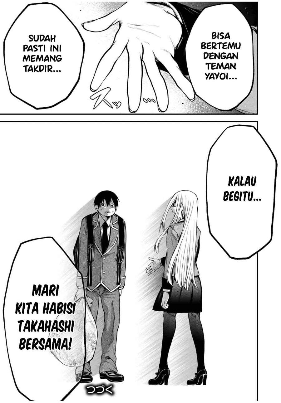 Tonari no Kurokawa-san Chapter 18