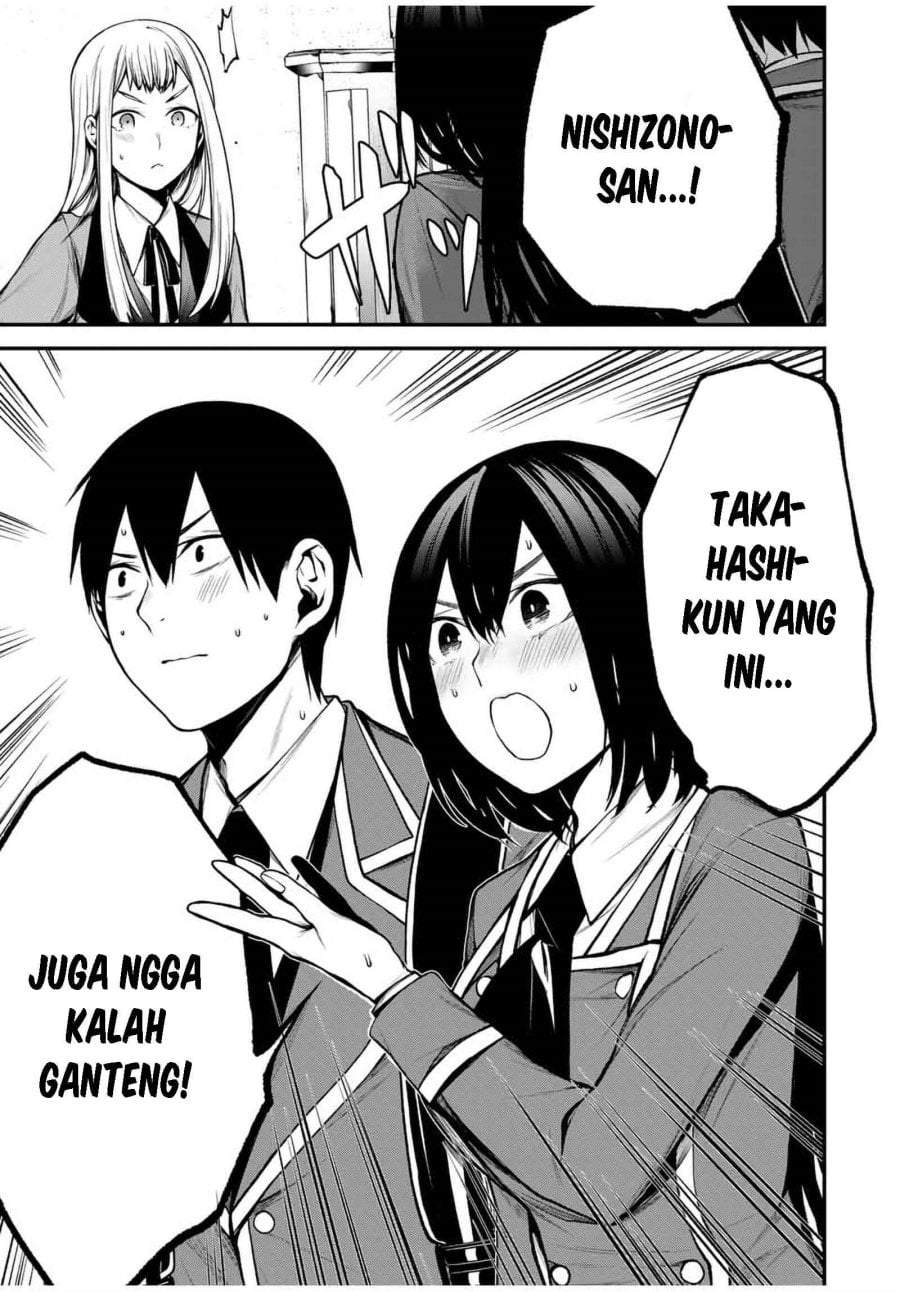 Tonari no Kurokawa-san Chapter 19