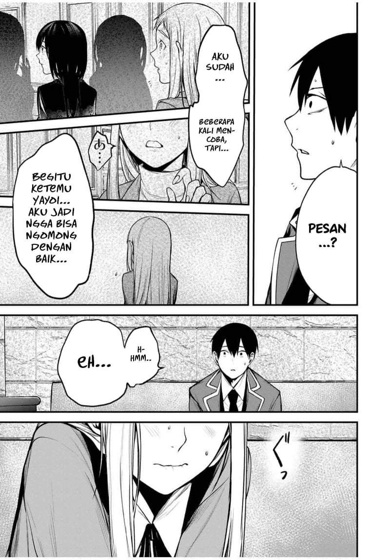Tonari no Kurokawa-san Chapter 21