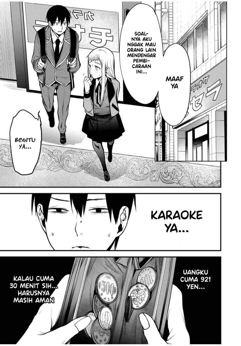 Tonari no Kurokawa-san Chapter 21