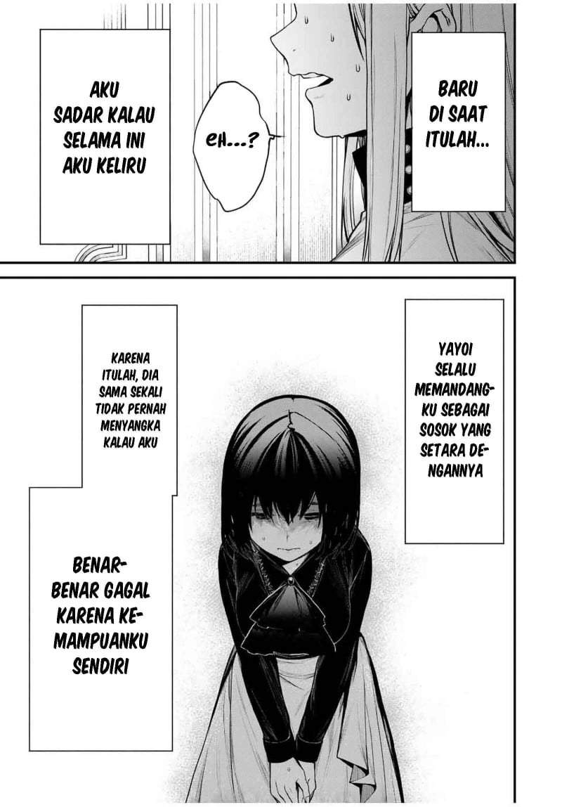 Tonari no Kurokawa-san Chapter 21