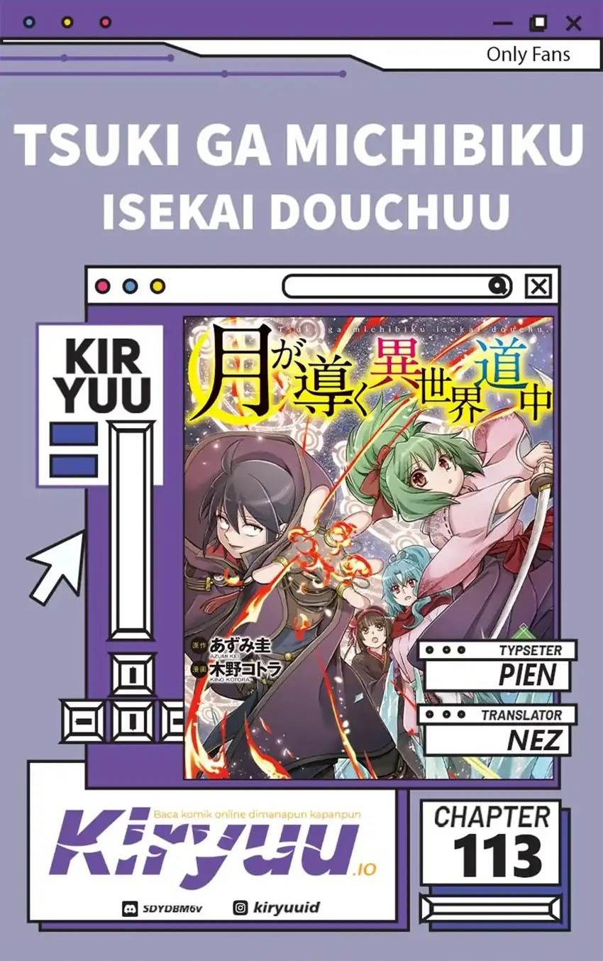 Tsuki ga Michibiku Isekai Douchuu Chapter 113